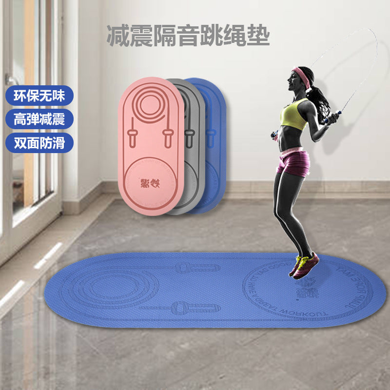Eco-Friendly Foldable Non-Slip TPE Yoga & Jump Rope Fitness Mat