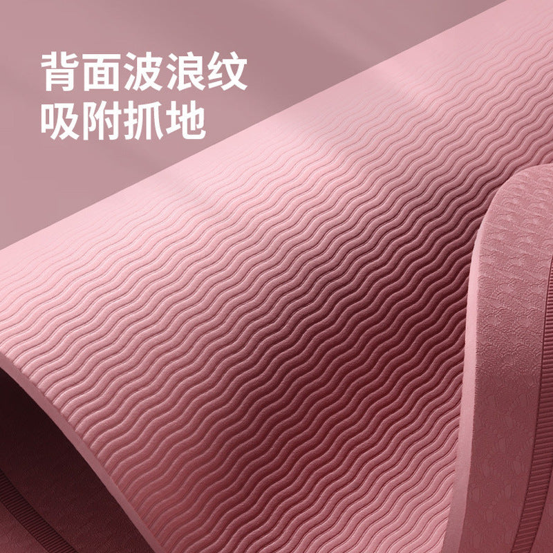 Eco-Friendly Foldable Non-Slip TPE Yoga & Jump Rope Fitness Mat