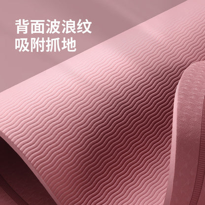 Eco-Friendly Foldable Non-Slip TPE Yoga & Jump Rope Fitness Mat